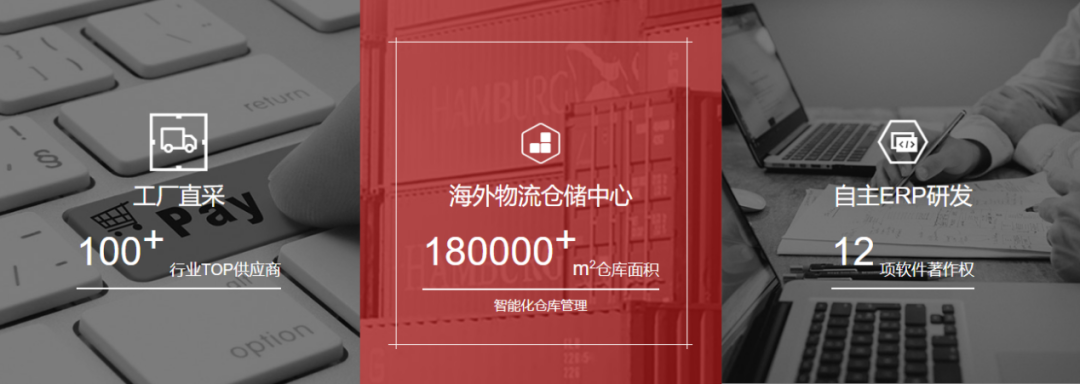 1783492494931330.png 是6.png