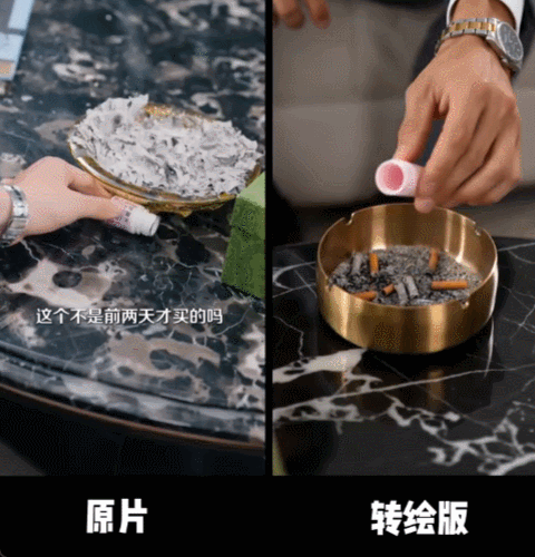 发14.gif