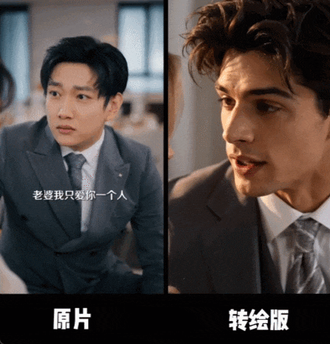 发8.gif