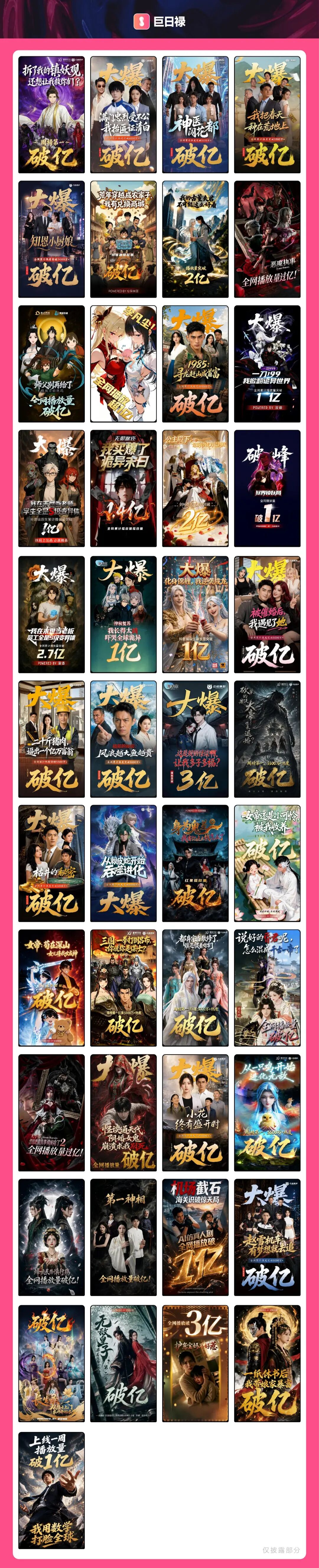 发3.jpg
