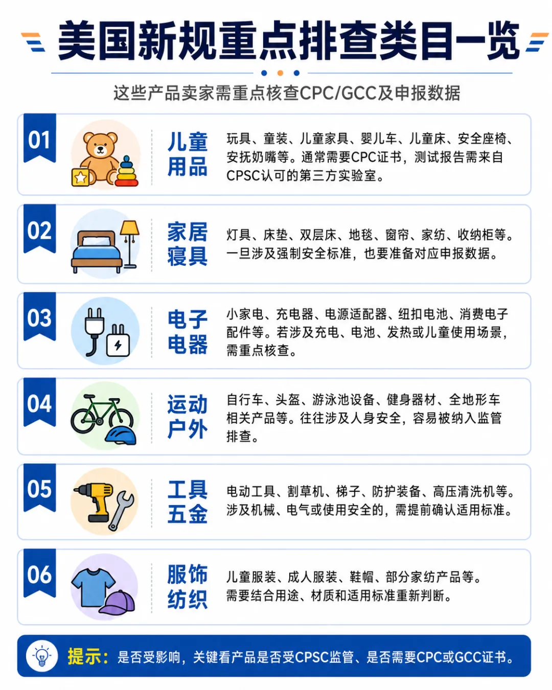 在13.png