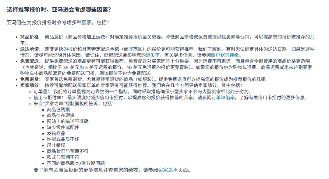 在11.png