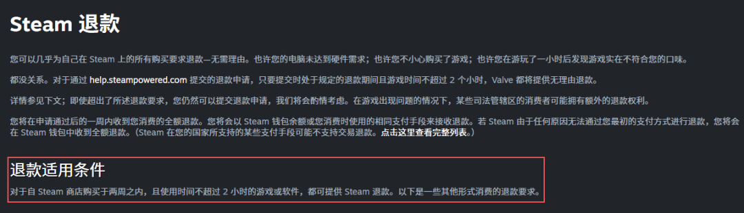 在8.png