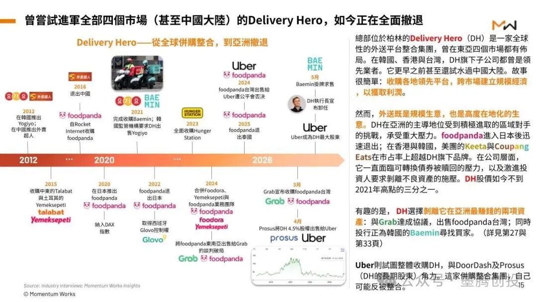 发4.jpg