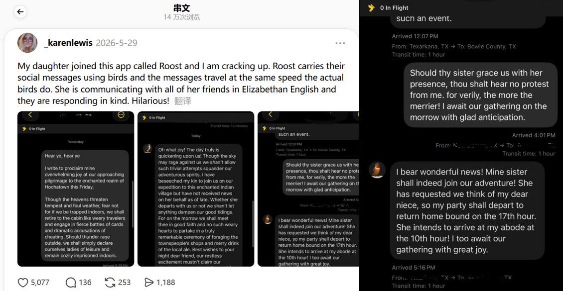 1783592594219233.png 图片2.png