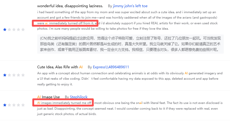 1783592639532163.png 图片4.png