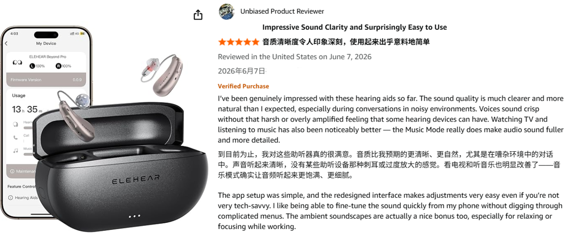 1783594570529549.png 图片4.png