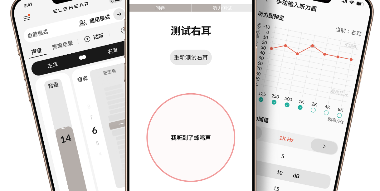 1783594600854801.png 图片5.png