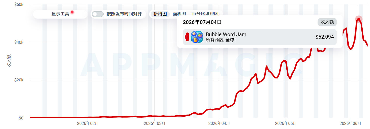 图片3 (1).png