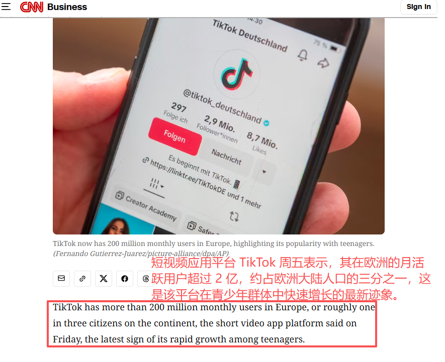 1783651194427601.png 在4.png