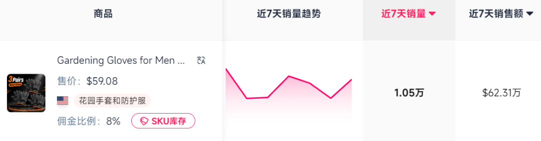 在5.png