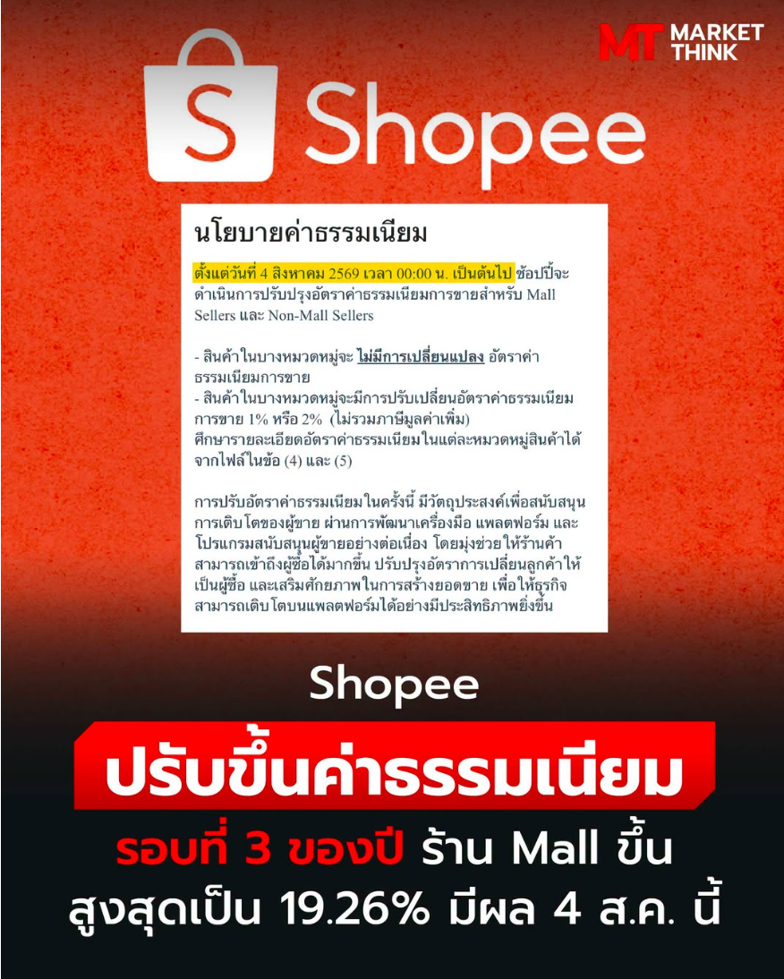 1783656489498085.png 发2.png