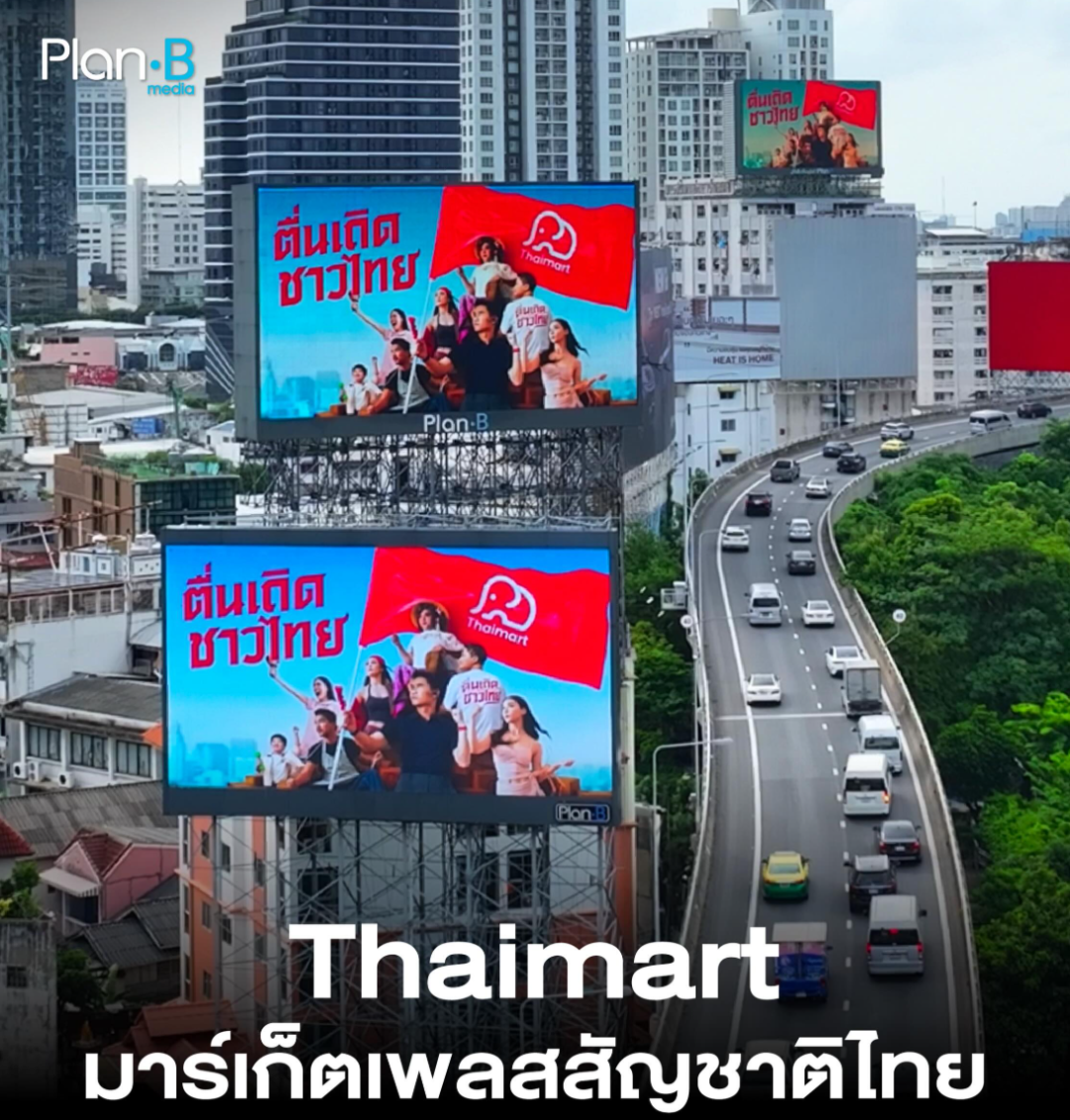 1783656550141733.png 发5.png