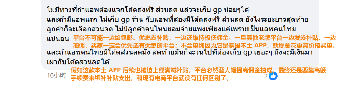 1783656572661201.png 啊.png