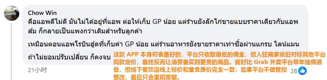 1783656583923025.png 啊2.png