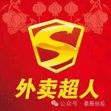 1783663621560531.jpg 啊5.jpg