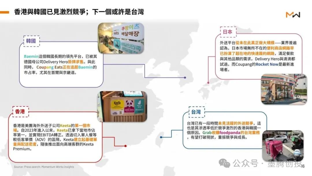 1783663635294392.jpg 啊6.jpg