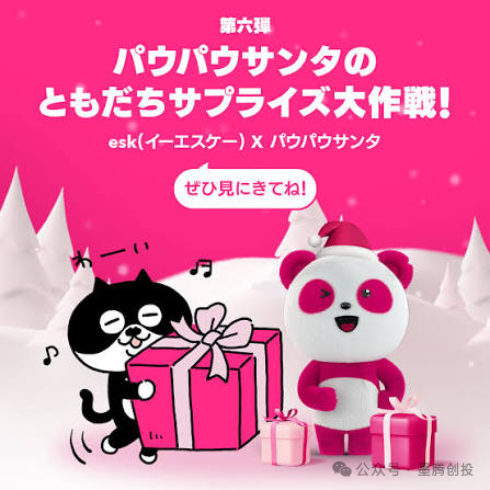 1783663653639715.png 啊7.png