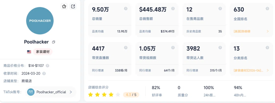 1783925922627919.png 是.png