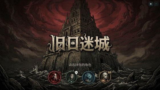 1783934294407849.gif 发3.gif