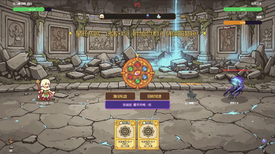 1783934360990124.gif 的13.gif