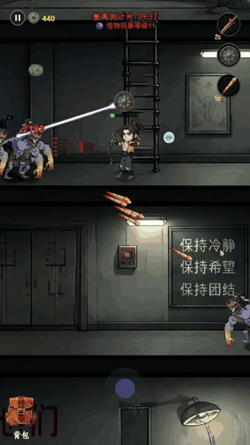 1783934381160861.gif 的12.gif