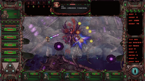 1783934432772264.gif 的9.gif