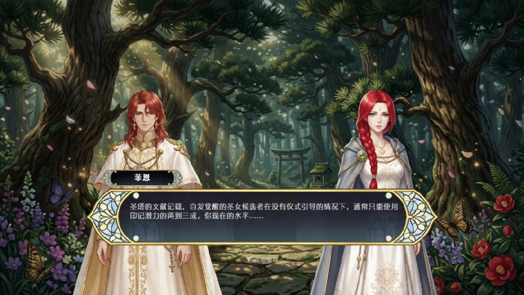1783934478655905.gif 的6.gif