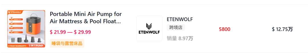 1784000644912690.png 在12.png