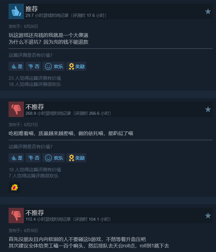 1784009528103196.png 在12.png