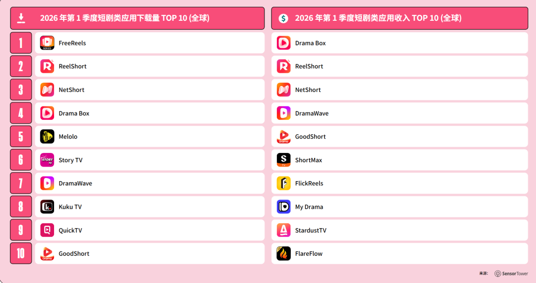在9.png