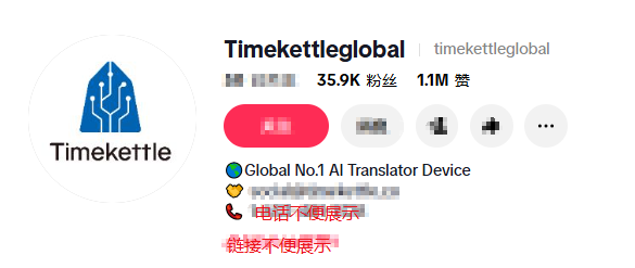 1784087827618485.png 在3.png