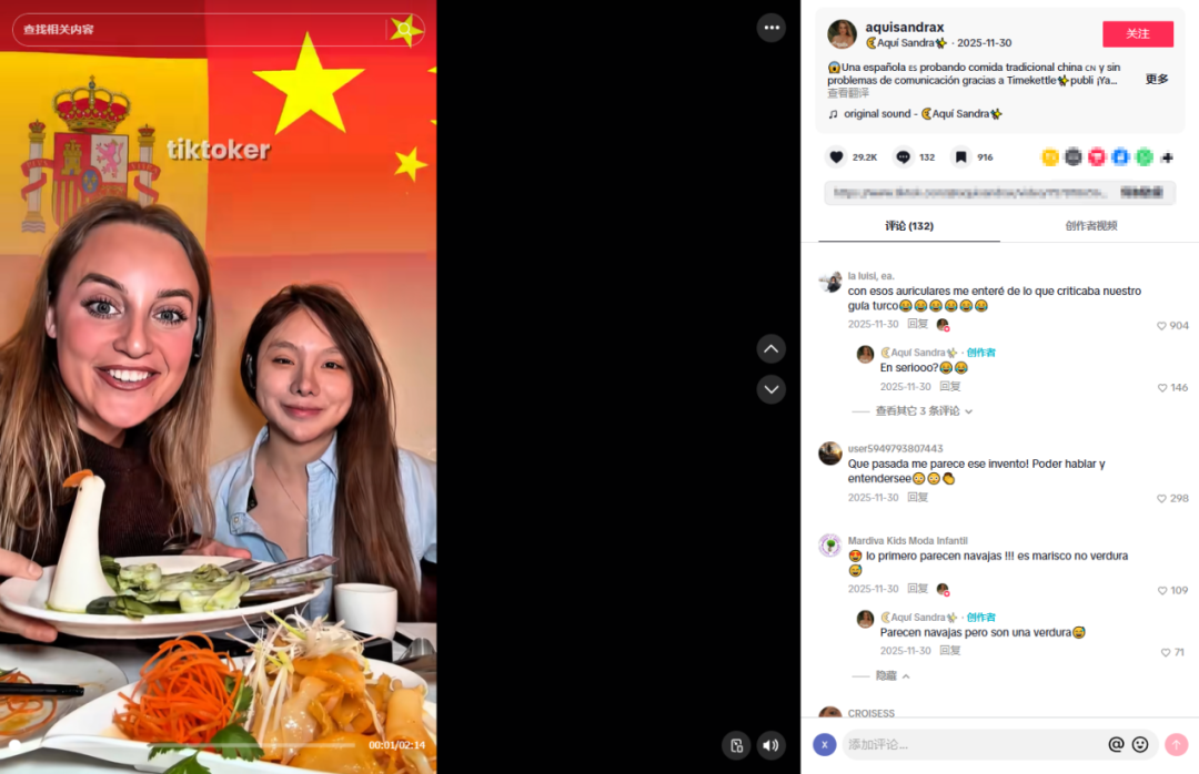 1784087855584451.png 在.png
