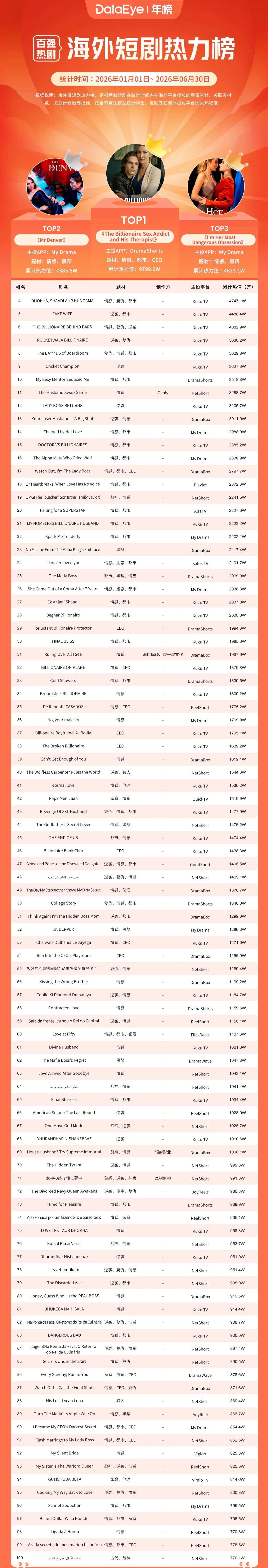 1784097688406600.jpg 微信图片_20260715144124_2385_102.jpg