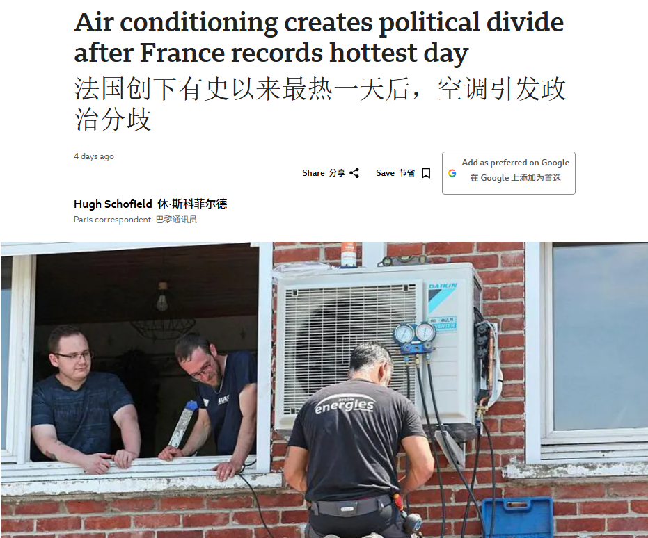 1784099151160017.png 是11.png