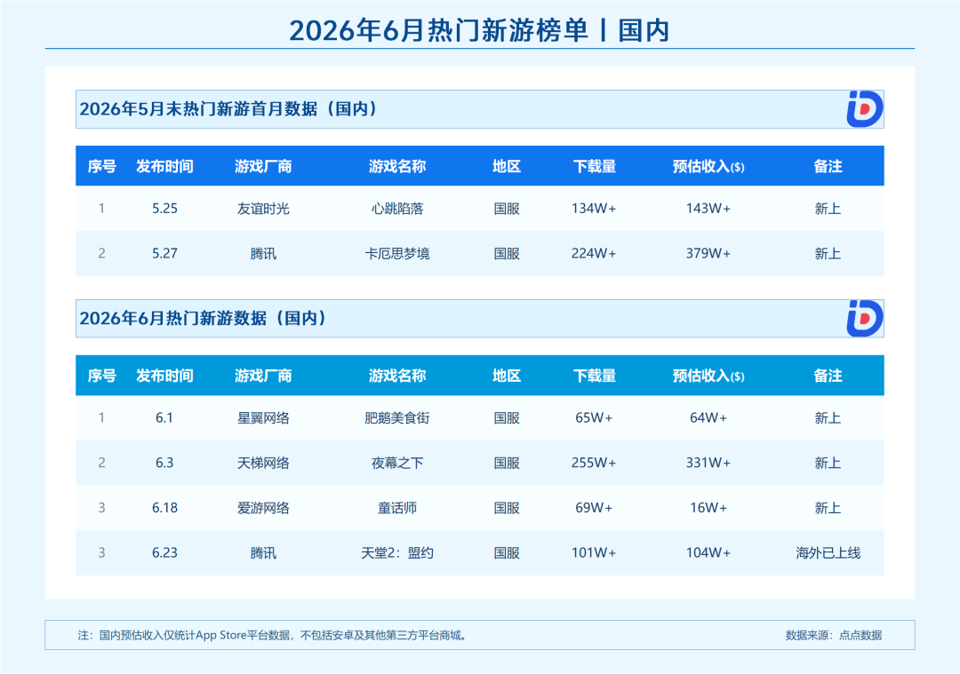 1784107517514581.png 在15.png