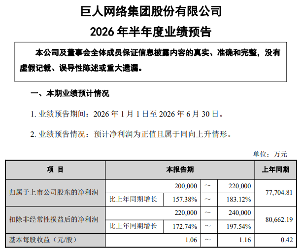 1784108475421907.png 是11.png