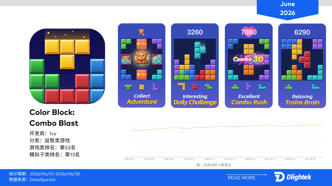 1784111842182309.png 是.png