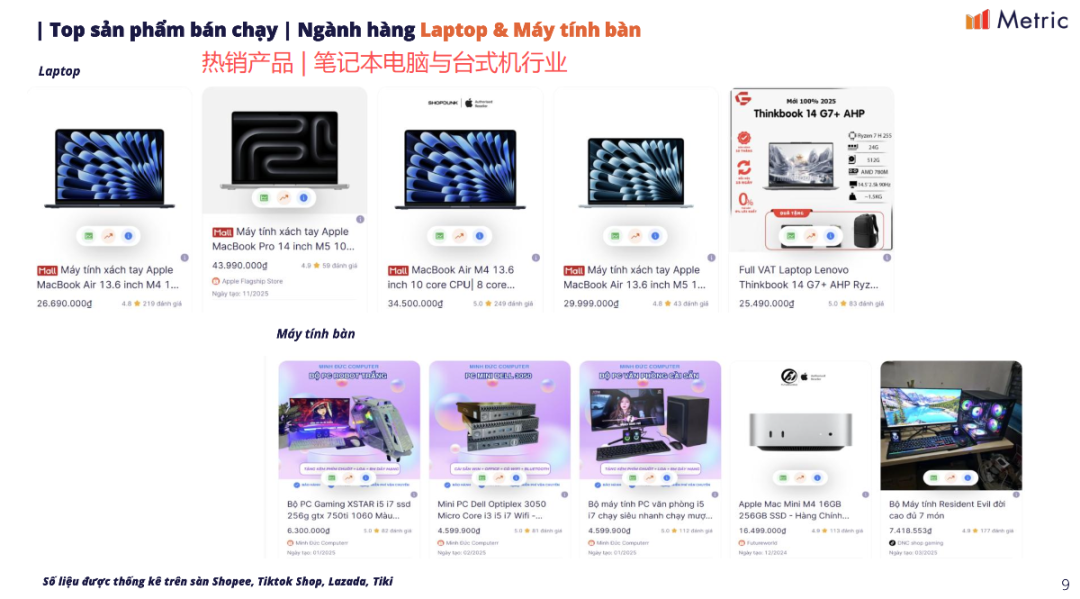 1784174091792771.png 在13.png
