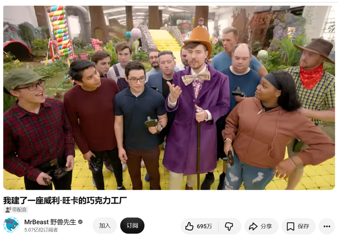 1784186505633610.png 是8.png
