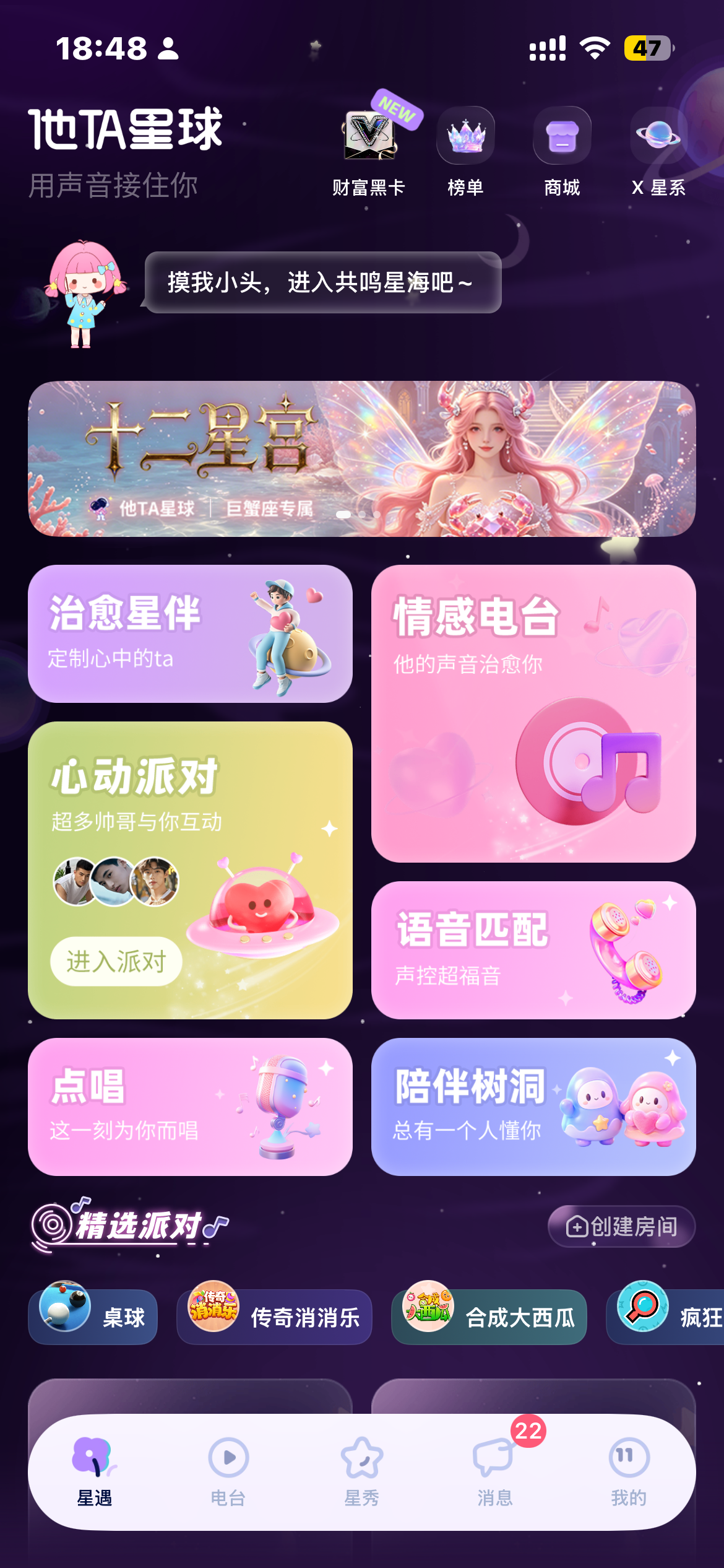 1784195155808691.png 微信图片_20260710185527_1139_6.png