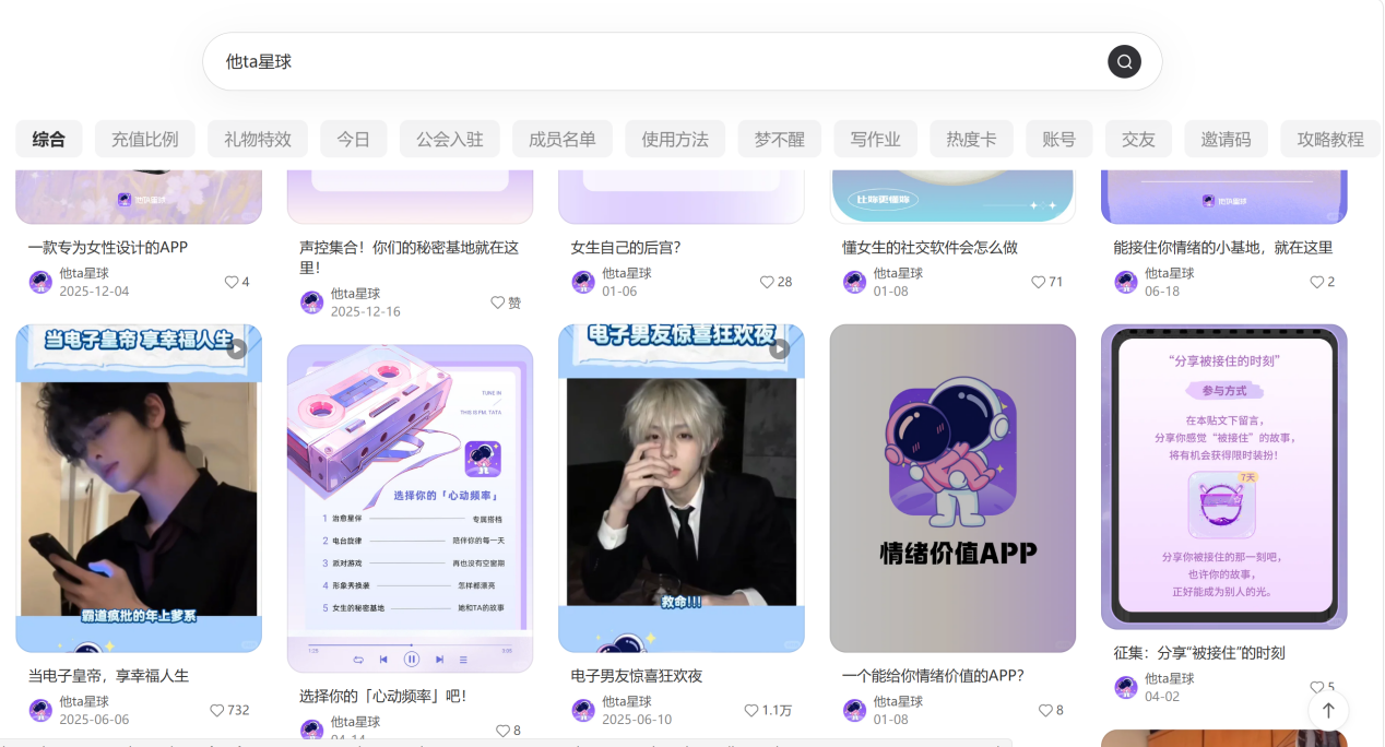 1784195313334503.png 图片2.png
