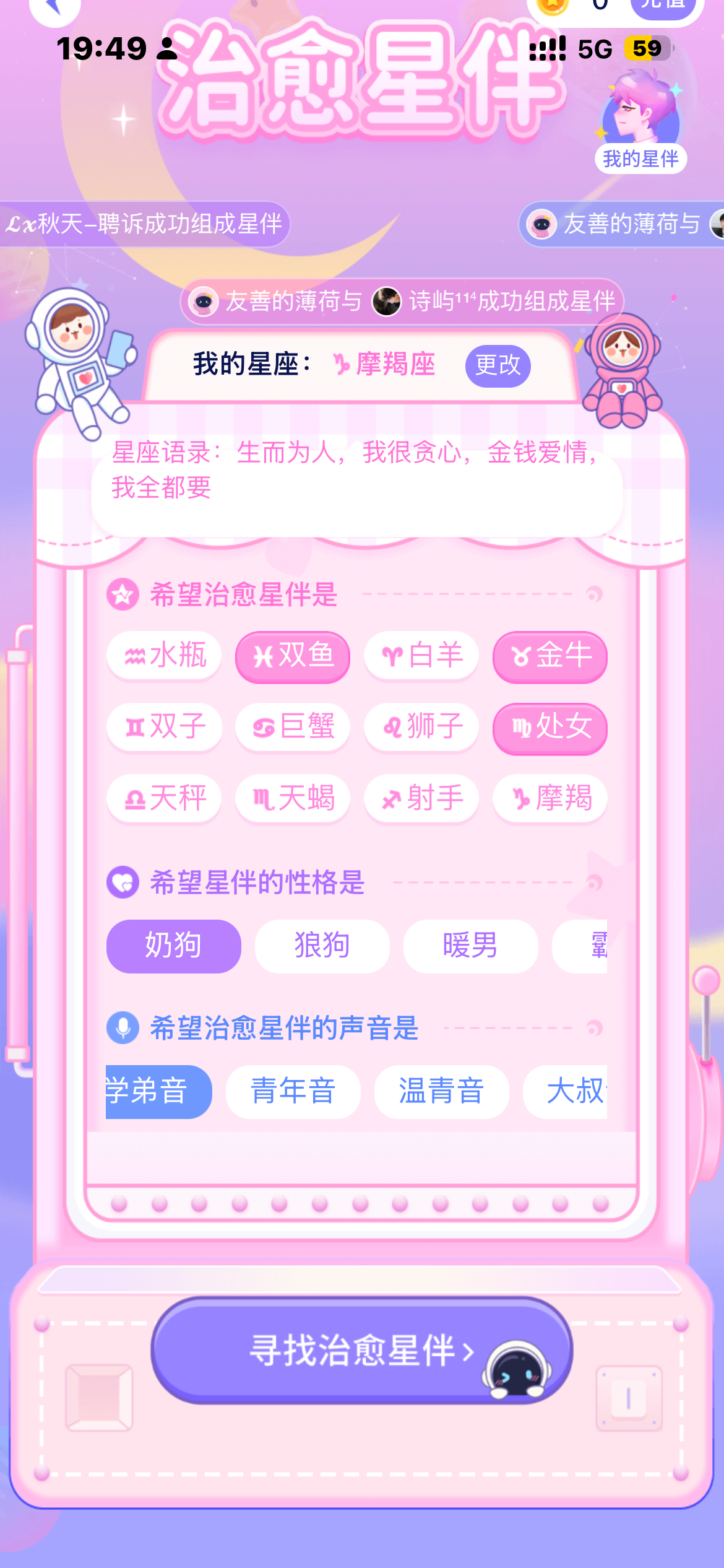 1784195442504550.png 微信图片_20260715194942_1195_6.png