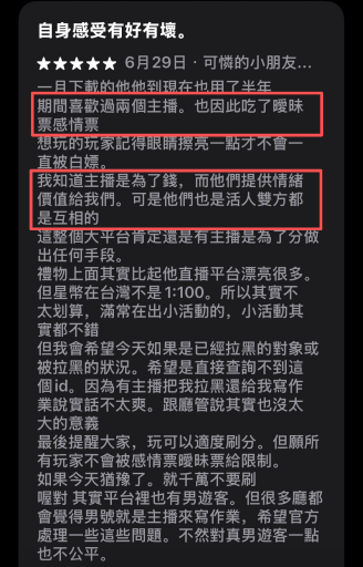 1784195586448876.png 图片5.png
