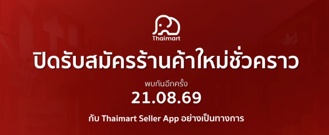 1784272218116378.png 是6.png