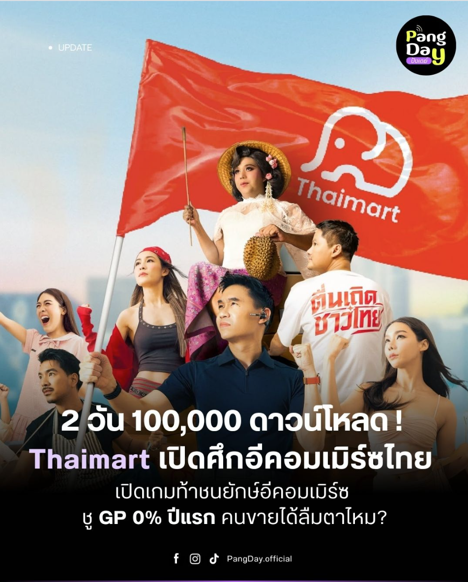 1784272237801539.png 是5.png