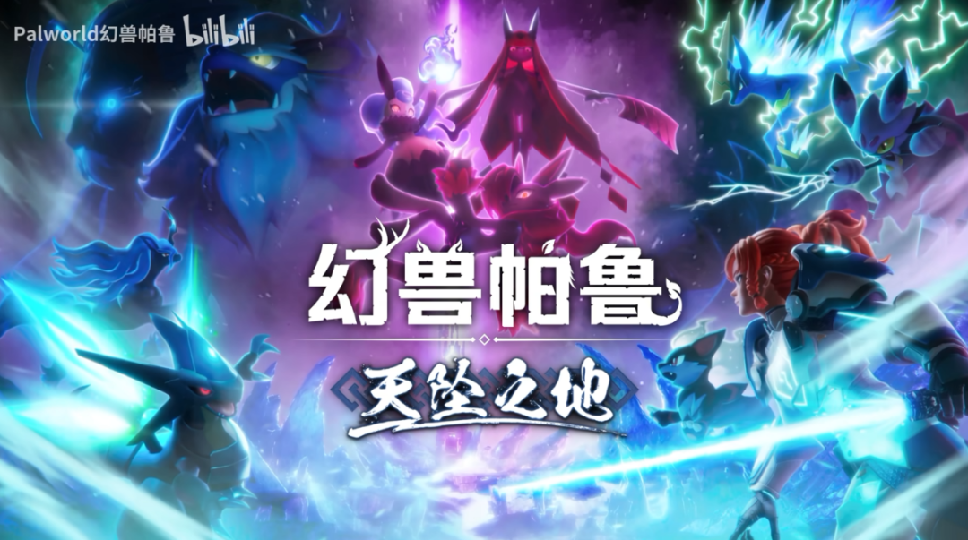 发14.png