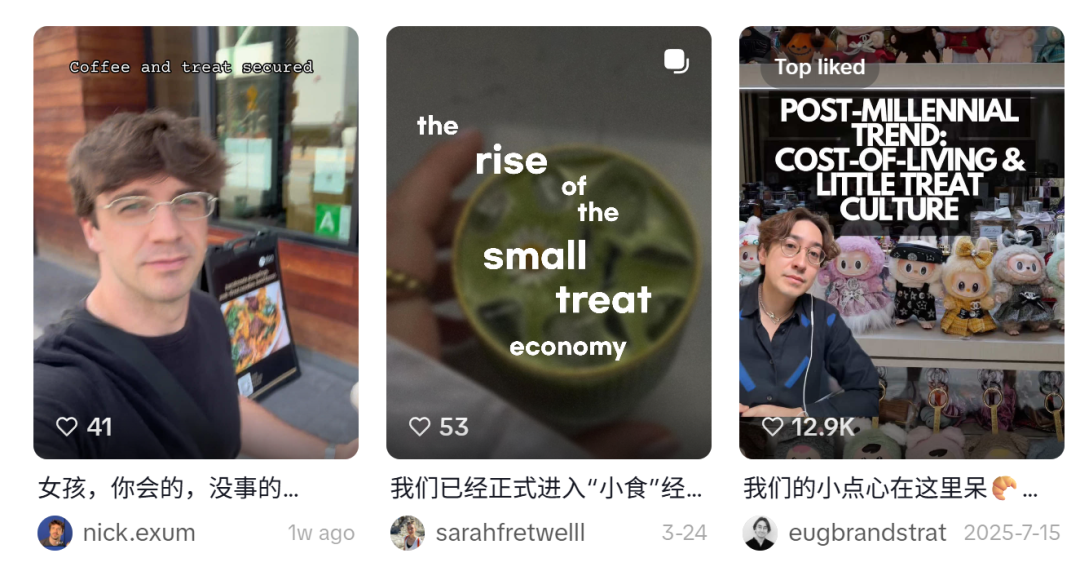 1784520106251638.png 在7.png
