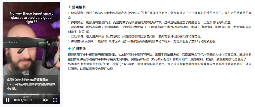 1784529316684264.png 是5.png