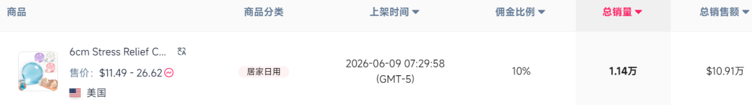 1784532761360415.png 发12.png